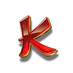 icon 9