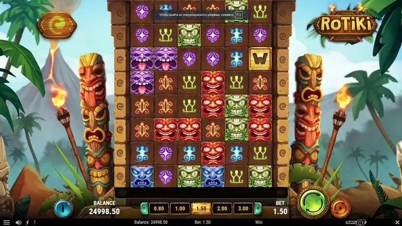 Rotiki slot screenshot 1