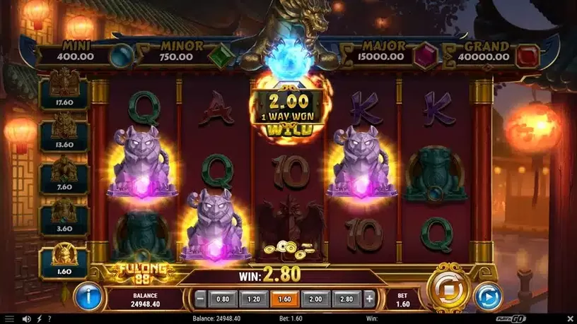 Fulong 88 slot screenshot 3