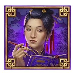 icon 2
