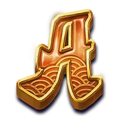 icon 7
