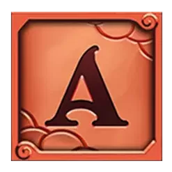 icon 5