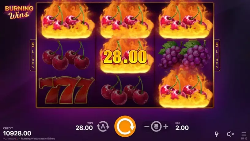 Burning Wins: classic 5 lines slot screenshot 4
