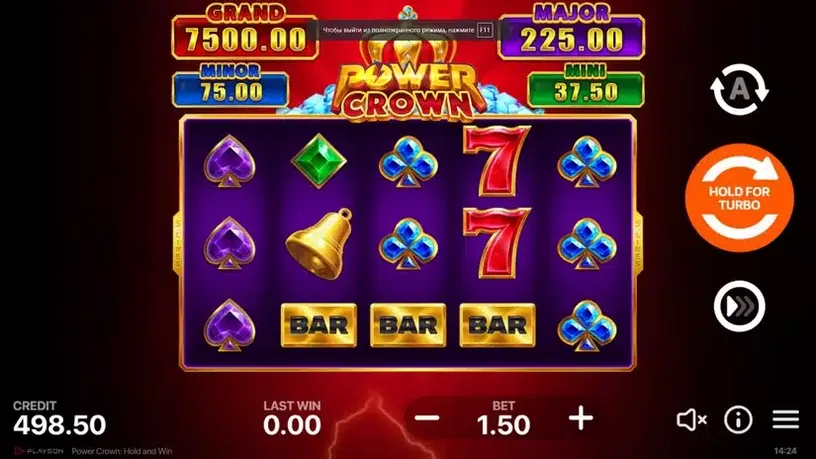 Power Crown: Hold and Win slot screenshot 1