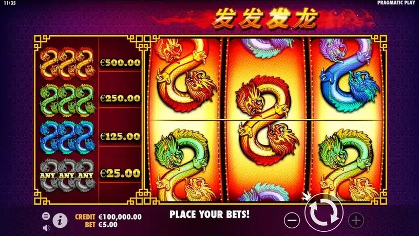 888 Dragons slot screenshot 1