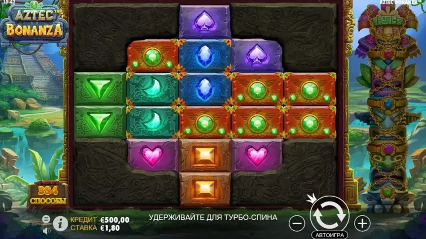 Aztec Bonanza slot screenshot 1