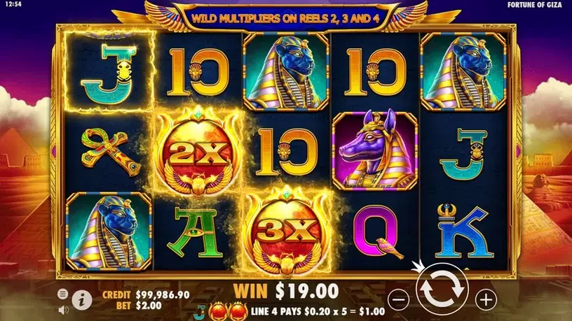 Fortune of Giza slot screenshot 4