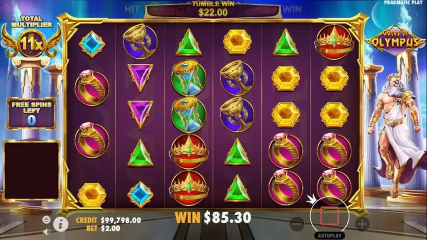 Gates of Olympus slot screenshot 4