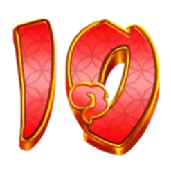 icon 13