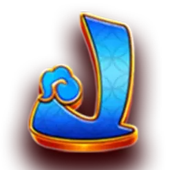 icon 12