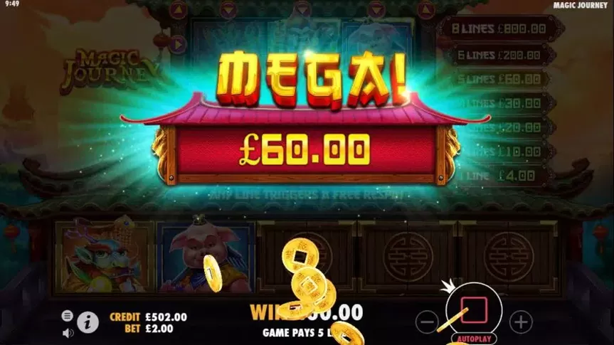 Magic Journey slot screenshot 5
