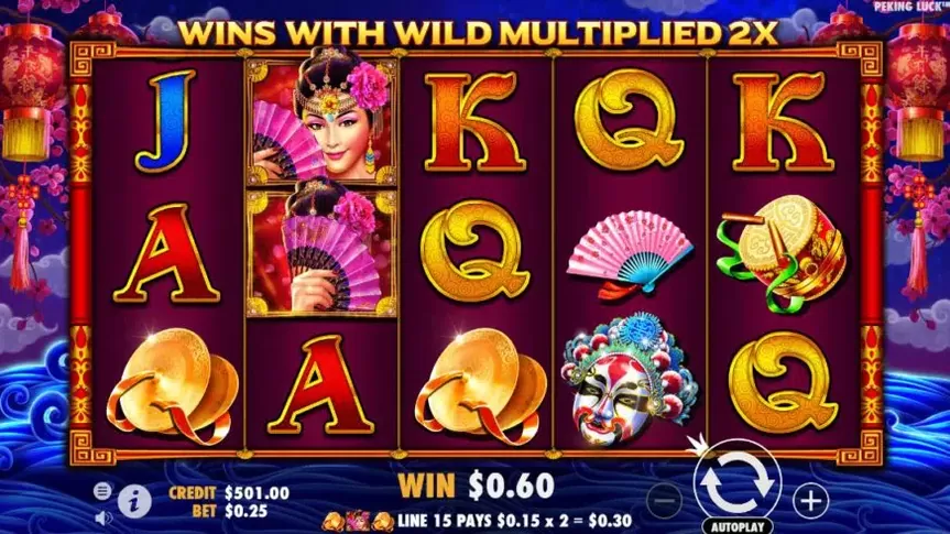 Peking Luck slot screenshot 3