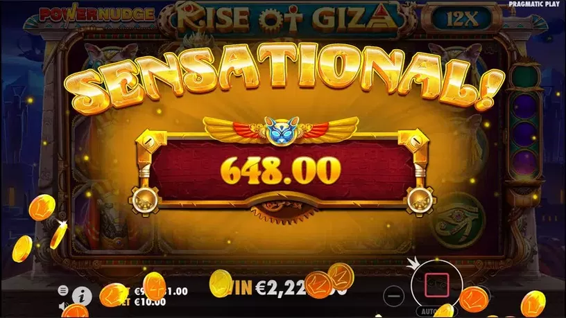Rise of Giza PowerNudge slot screenshot 7