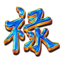 icon 6