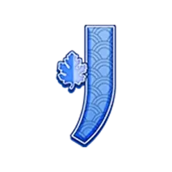 icon 9