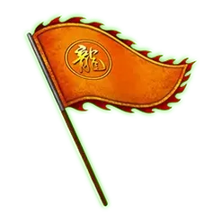 icon 4