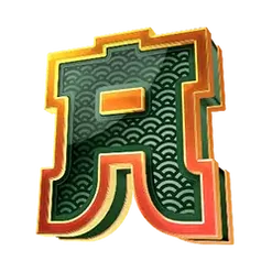 icon 6