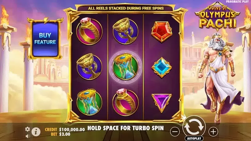 Gates of Olympus Pachi slot screenshot 1
