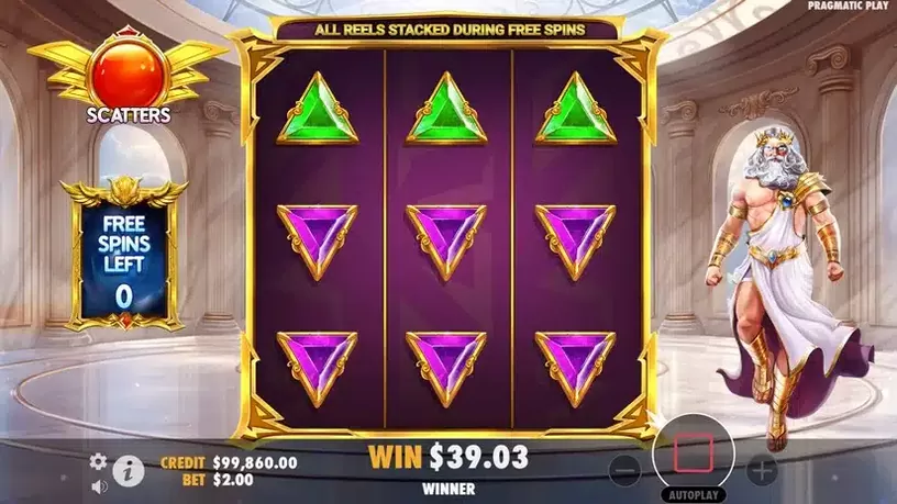 Gates of Olympus Pachi slot screenshot 6