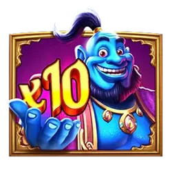 icon 12