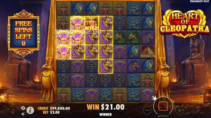 Heart of Cleopatra slot screenshot 5