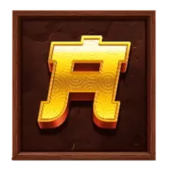 icon 5