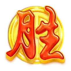 icon 9