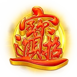 icon 9