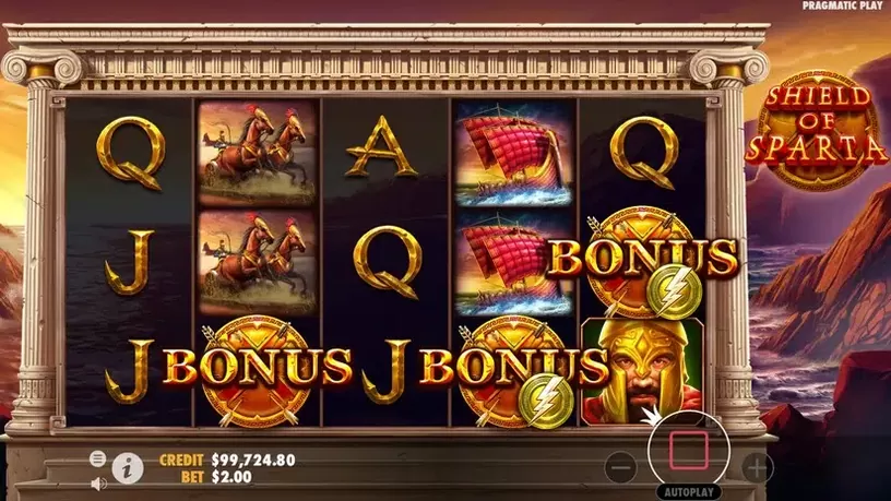 Shield of Sparta slot screenshot 4