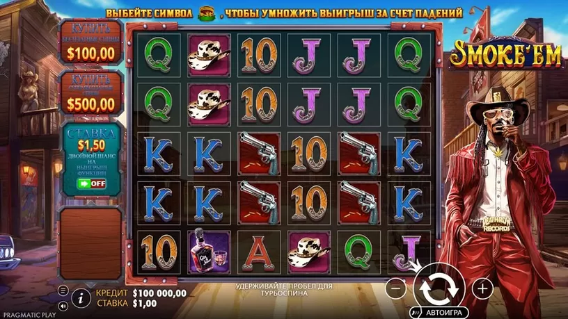 Smoke’Em slot screenshot 1