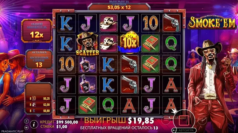 Smoke’Em slot screenshot 5