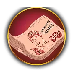 icon 9
