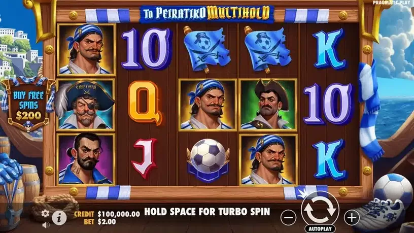 To Peiratiko Multihold slot screenshot 1