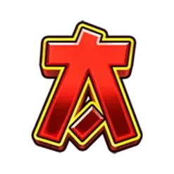 icon 6