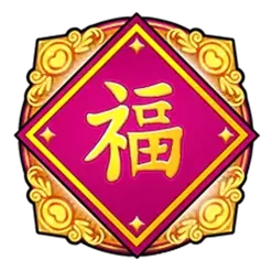 icon 10
