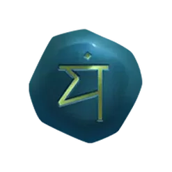 icon 9