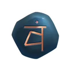 icon 7