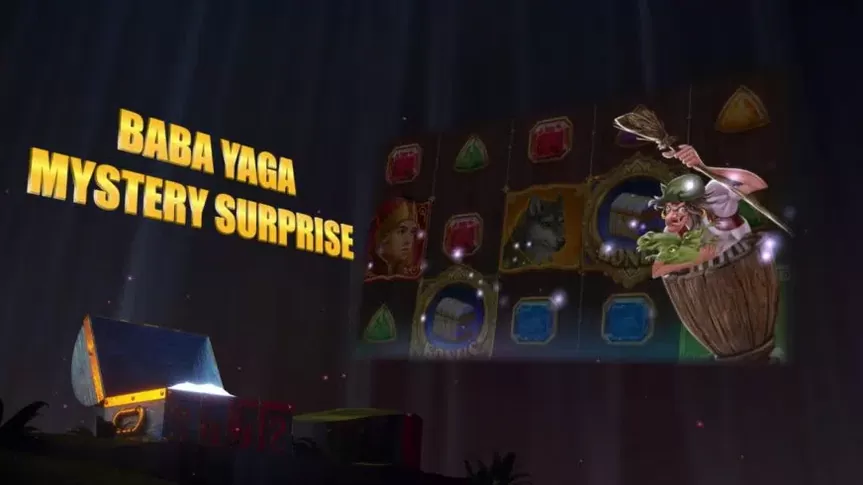 Ivan and the Immortal King slot screenshot 8