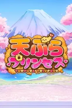 Tempura Princess