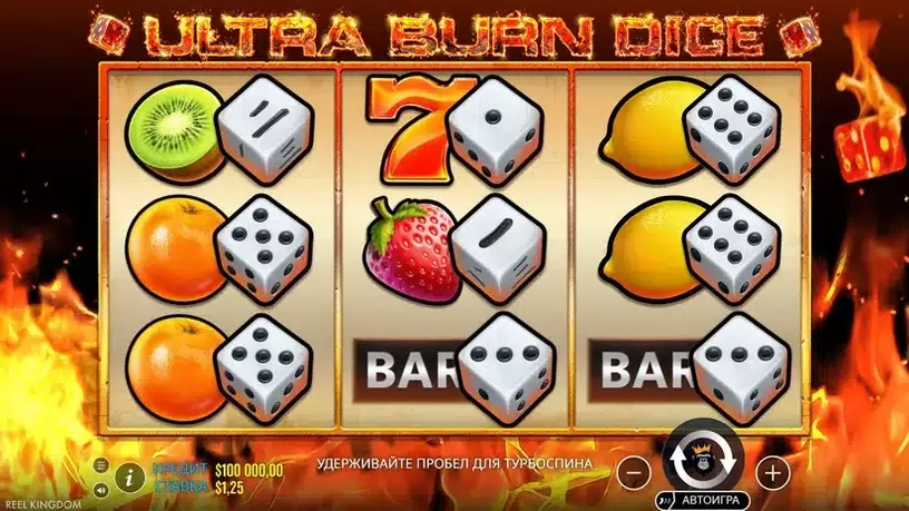 Ultra Burn Dice slot screenshot 1