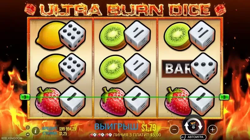 Ultra Burn Dice slot screenshot 3