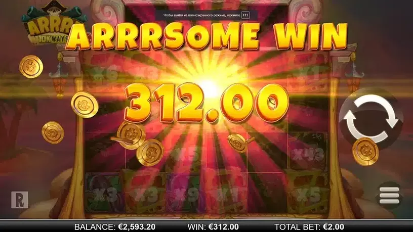 Arrr! 10K Ways slot screenshot 3