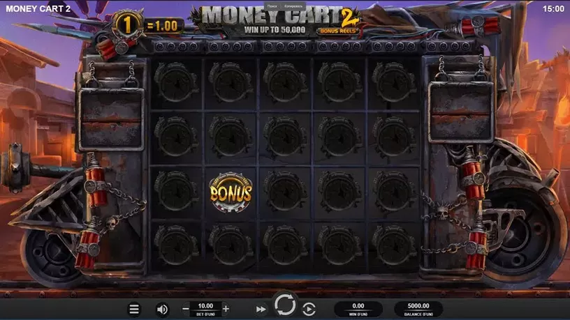 Money Cart 2 slot screenshot 1