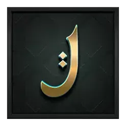 icon 9