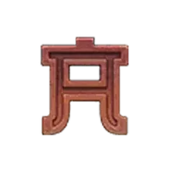 icon 6