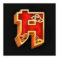 icon 5