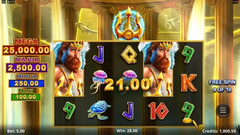 Amazing Link Poseidon slot screenshot 7