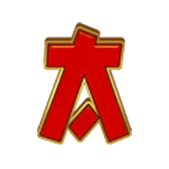 icon 6