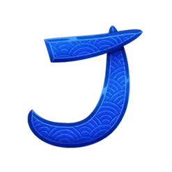 icon 9