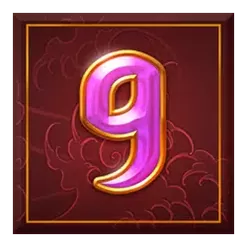 icon 11